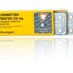 Aromasin Exemestane Alvogen