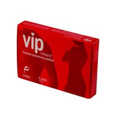 VIP Kamagra for WOMEN (2x in pack)
