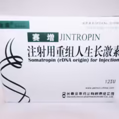 Jintropin 120IU
